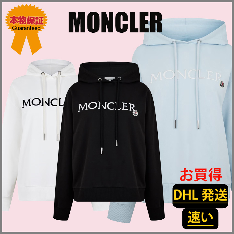 MONCLER  |Embroidered Logo Hoodie